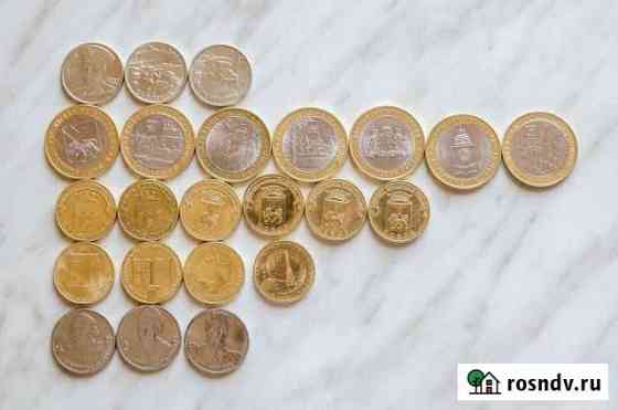 Продажа юбилеек Бийск