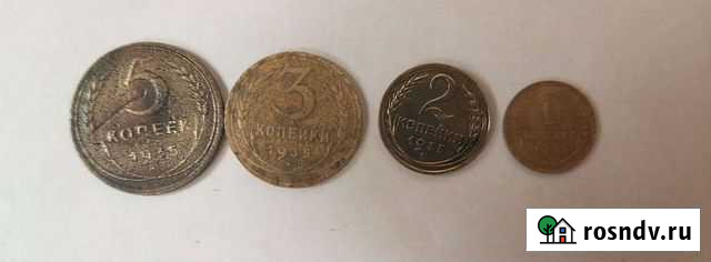 Монеты СССР Тула - изображение 1
