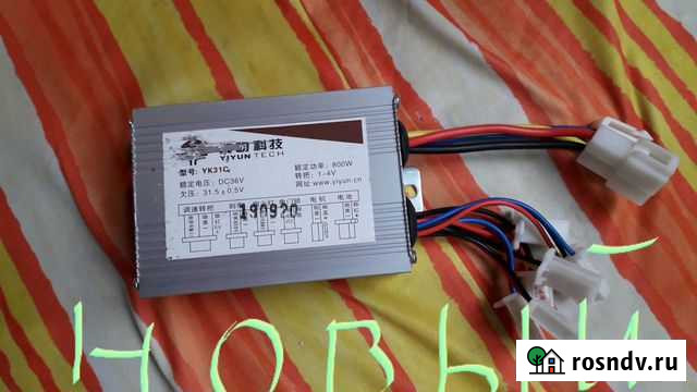 Контроллер Феодосия - изображение 1