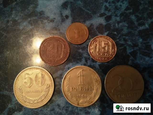 Монеты цена по договоренности Кинель - изображение 1
