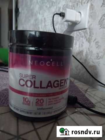 Коллаген Махачкала - изображение 1