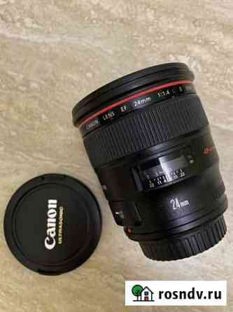 Объектив Canon EF 24mm 1.4 L II USM Тюмень