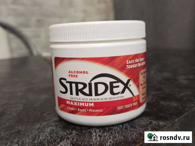 Диски stridex, салициловые салфетки Челябинск - изображение 1