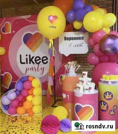 Баннер Likee party Пенза