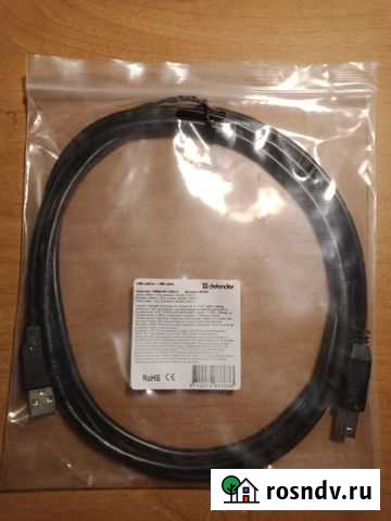 Кабель USB AM/BM для принтера 1,8 м Симферополь - изображение 1