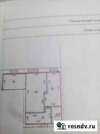 2-комнатная квартира, 40 м², 3/3 эт. на продажу в Буе Буй