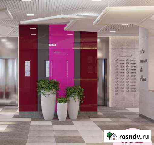 4-комнатная квартира, 119 м², 12/23 эт. на продажу в Ижевске Ижевск