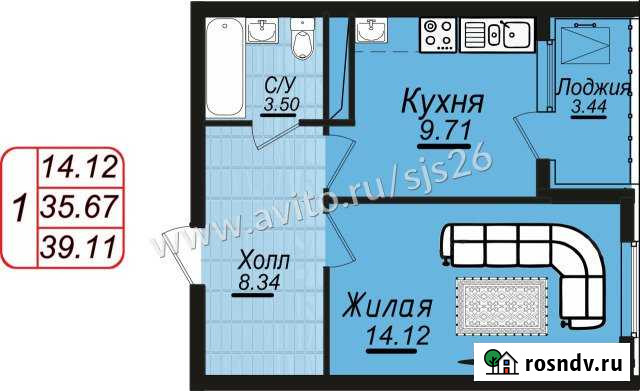 1-комнатная квартира, 39 м², 2/14 эт. на продажу в Кисловодске Кисловодск - изображение 1