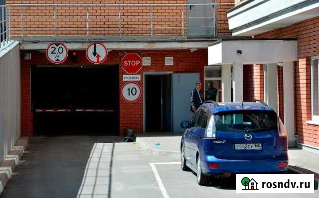 Машиноместо 15 м² в аренду в Красногорске Московской области Красногорск - изображение 1