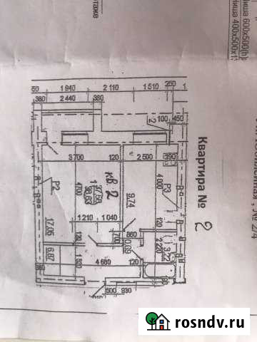 1-комнатная квартира, 38 м², 1/3 эт. на продажу в Коченево Коченево - изображение 1