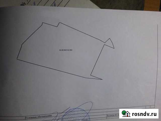 Участок промназначения 30 сот. на продажу в Калуге Калуга - изображение 1