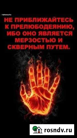Комната 46 м² в 3-ком. кв., 2/2 эт. в аренду на длительный срок в Хасавюрте Хасавюрт - изображение 1