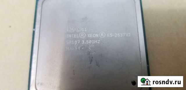 Xeon E5-2637v2 4я/8п до 3.8 Чебоксары - изображение 1