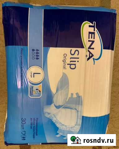 Памперсы для взрослых 3 размер Курск - изображение 1