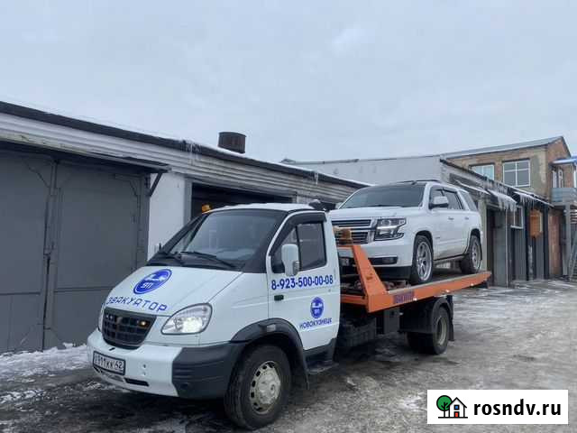 Услуги эвакуатора Новокузнецк - изображение 1