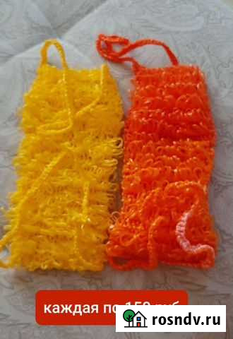 Мочалка ручной работы Нефтеюганск - изображение 1