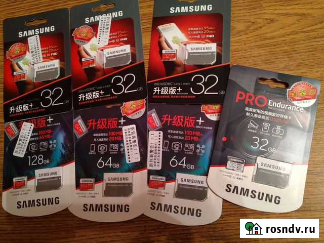Флэшка samsung micro sd 32,64,128gb 10 class Салават - изображение 1