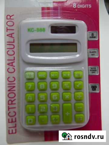 Калькуляторы Саранск - изображение 1