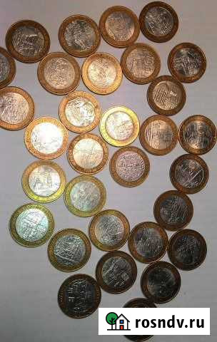 Биметалл Древние города России и другие Ленинск-Кузнецкий - изображение 1