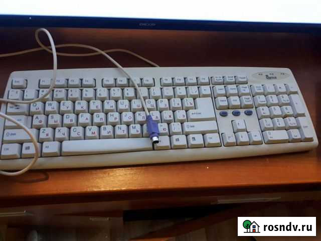 Клавиатура Белогорск - изображение 1