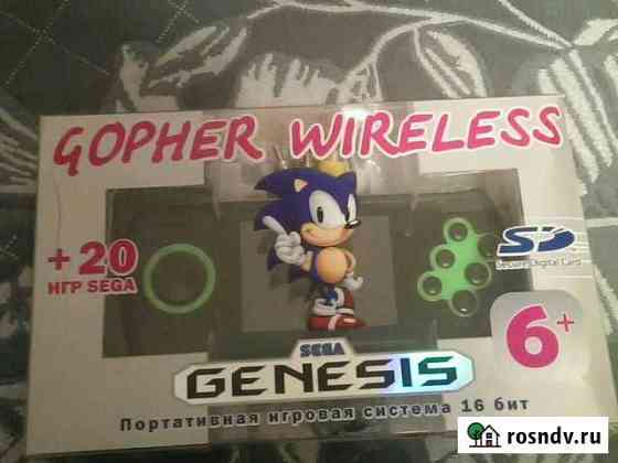 Портативная Sega Тула