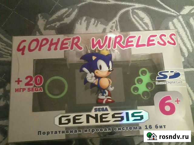 Портативная Sega Тула - изображение 1