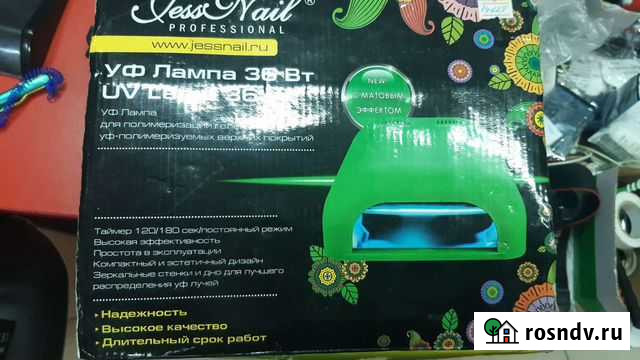 Уф лампа Тюмень - изображение 1