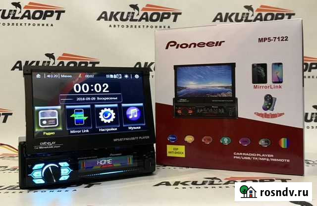 Магнитола с выдвижным экраном Тюмень - изображение 1