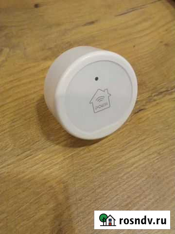 Poer gateway Пермь - изображение 1