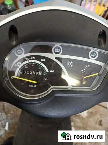 Скутер Магнитогорск - изображение 1