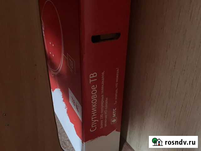 Приставка МТС с тарелкой и картридер Ярославль - изображение 1