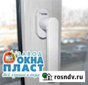 Ручка оконная Rehau Омск