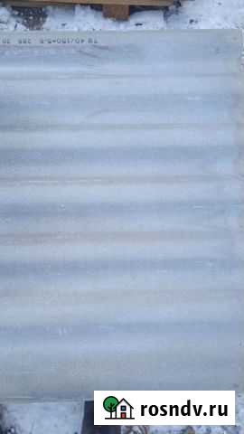 Шифер 7 волновой Каменск - изображение 1