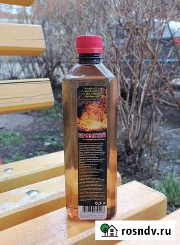 Жидкость для розжига 0,5л Белебей - изображение 1