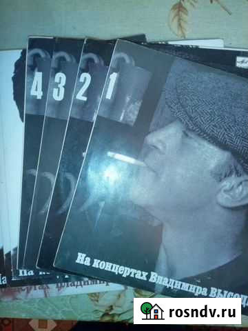 Пластинки Высоцкого Ульяновск - изображение 1