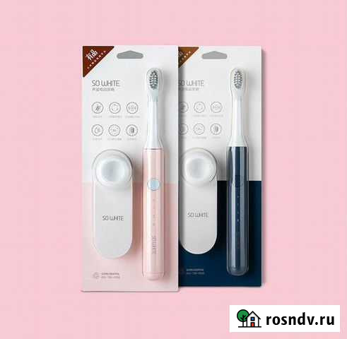 Электрическая Xiaomi SO white EX3 Розовая Смоленск - изображение 1