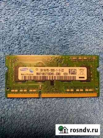 Оперативная память 2Gb samsung Тверь