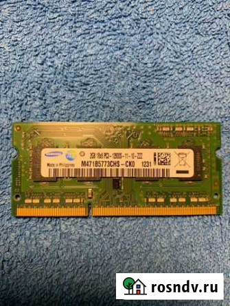 Оперативная память 2Gb samsung Тверь - изображение 1