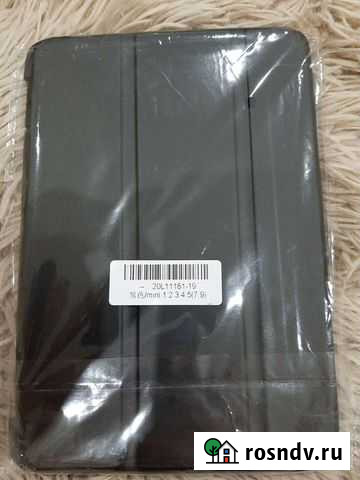 Чехол для Aipad Заречный - изображение 1