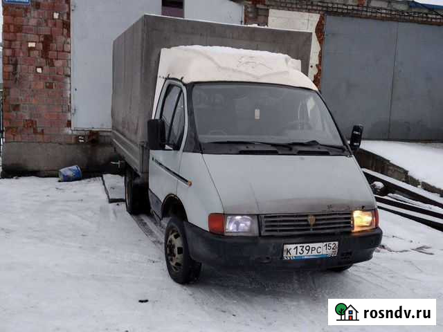 Грузотакси Заволжье - изображение 1