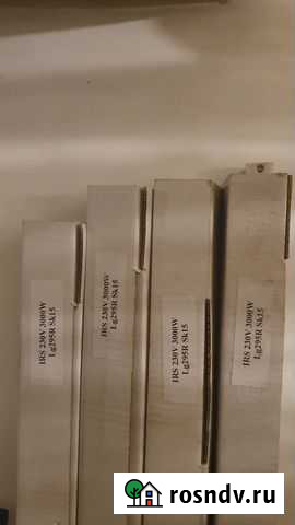 Инфракрасная лампа 2000W 3000 W Ижевск - изображение 1