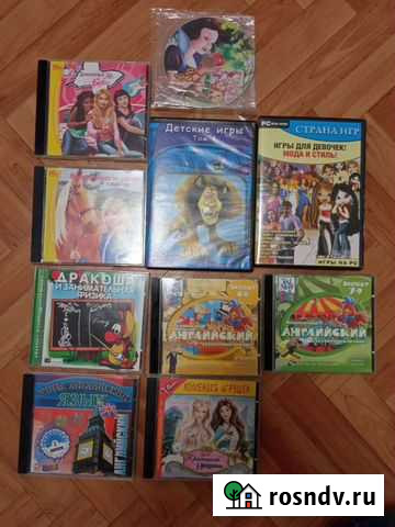 Игры Бузулук - изображение 1