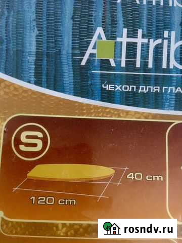 Чехол для гладильной доски Великий Новгород - изображение 1