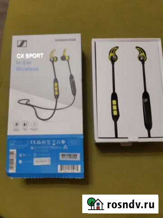 Наушники sennheiser cx sport Нижний Новгород - изображение 1