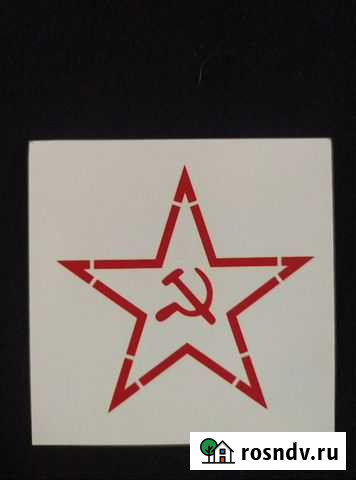 Декали на каски сш36,сш39 Нижний Кисляй - изображение 1