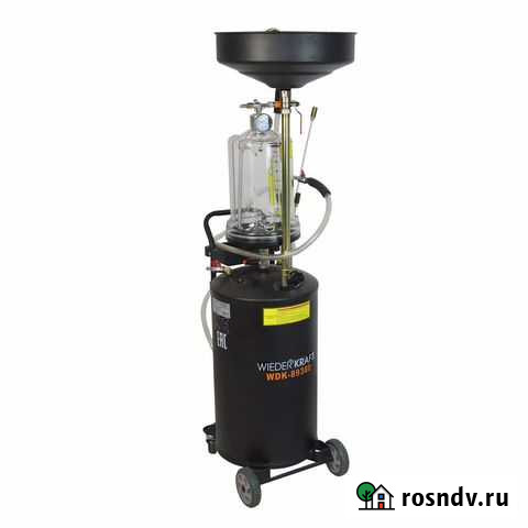 Установка для сбора масла пневматическая Ростов-на-Дону - изображение 1