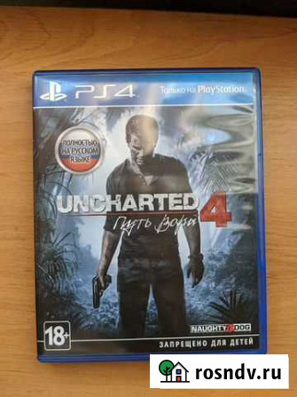 Uncharted 4: Путь вора (A Thiefs End) Кострома - изображение 1
