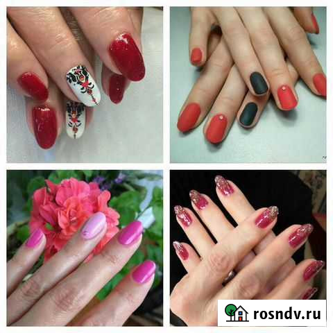 Маникюр. Педикюр.Брови, ресницы Пермь - изображение 1