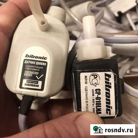 Насос помпа для кондиционра сплитсистемы Яблоновский - изображение 1