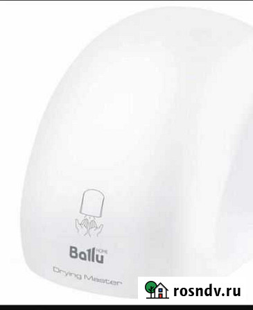 Сушилка для рук Ballu bahd 2000dm Старый Оскол - изображение 1